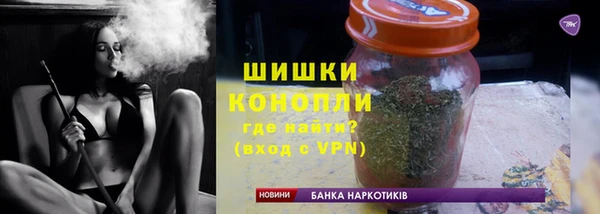 прущий лед Бронницы