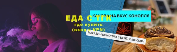 мескалин Богданович