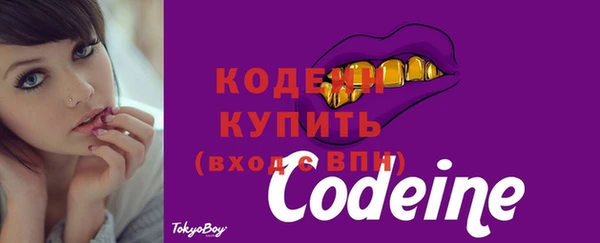 бутик Богородицк