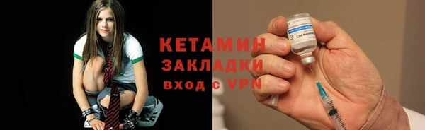 мескалин Богданович