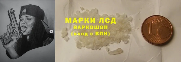 мескалин Богданович