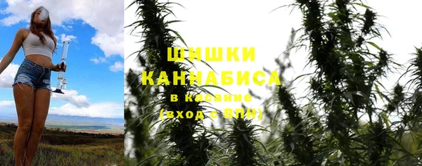 альфа пвп VHQ Белоозёрский