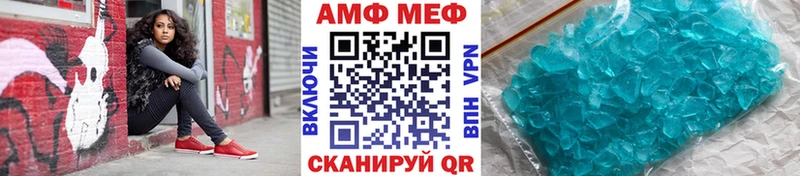 Первитин мет  Белый 